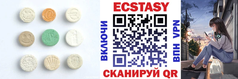 ЭКСТАЗИ Punisher  Купить закладки  Тосно 