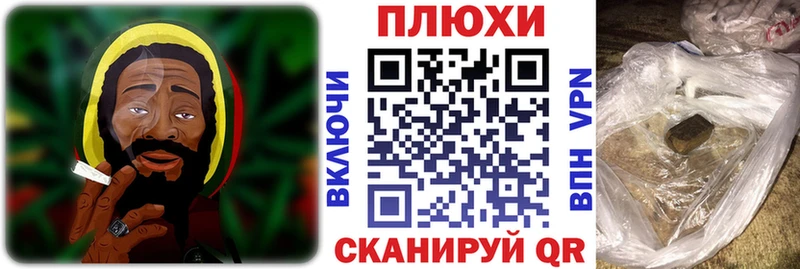 ГАШИШ 40% ТГК  Купить  Тосно 