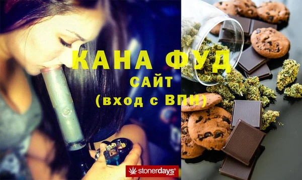 mdma Осташков