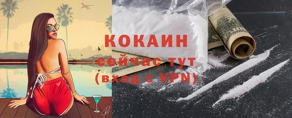 героин Остров